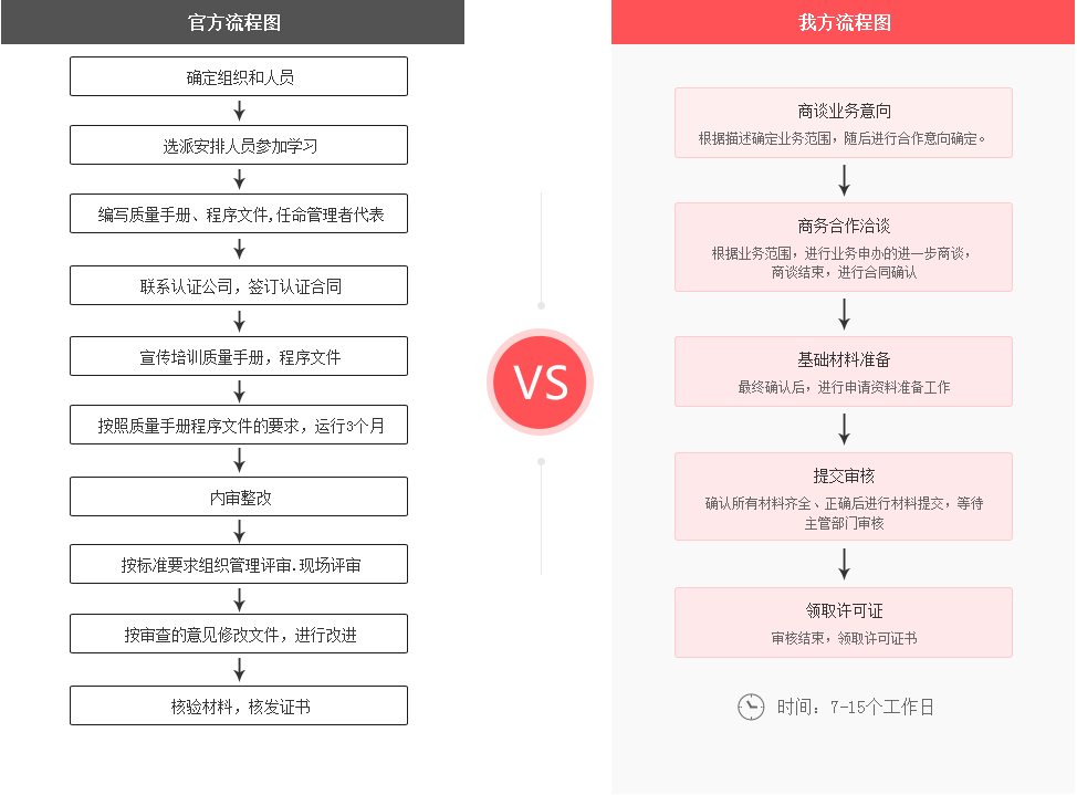 isobl01 (1).png