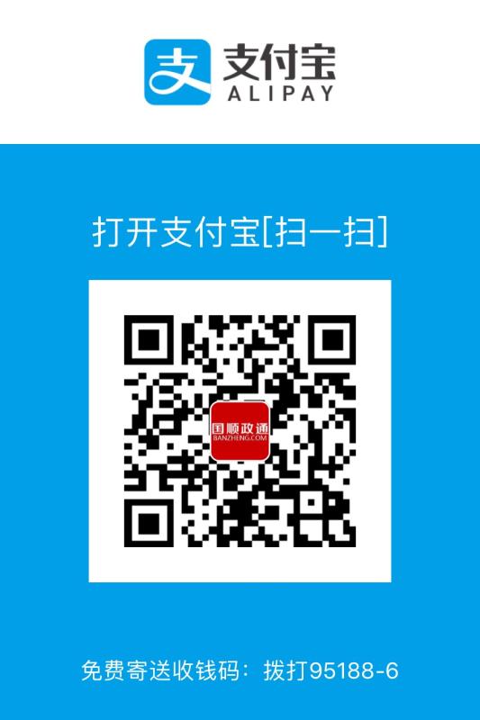 微信图片_20180315110724.jpg