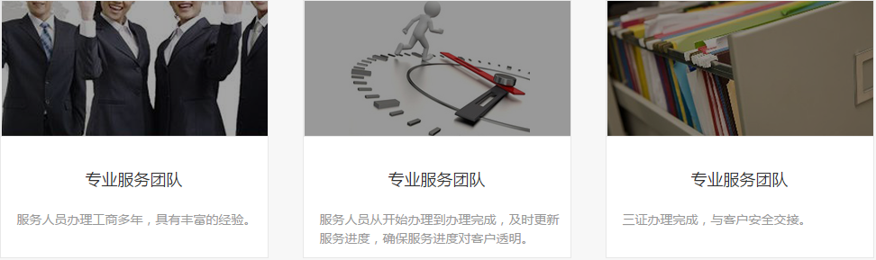 2.png