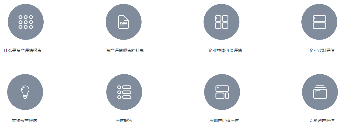 记账5.png