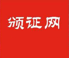 微信图片_20190821160913.png